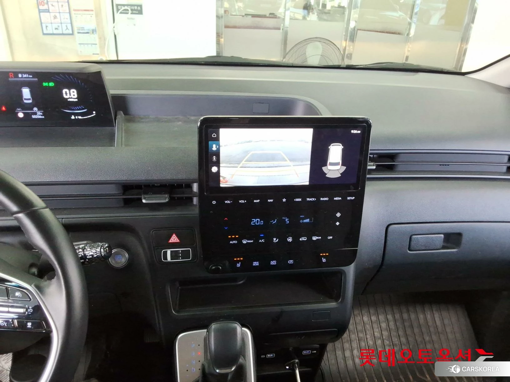 Hyundai Staria id 4909168 из Кореи 26