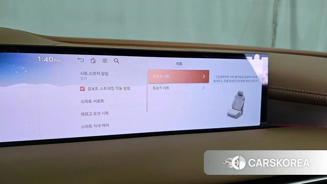 Genesis G80 (RG3) id 4617476 из Кореи 26