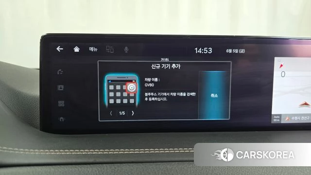 Genesis GV80 id 4416020 из Кореи 26