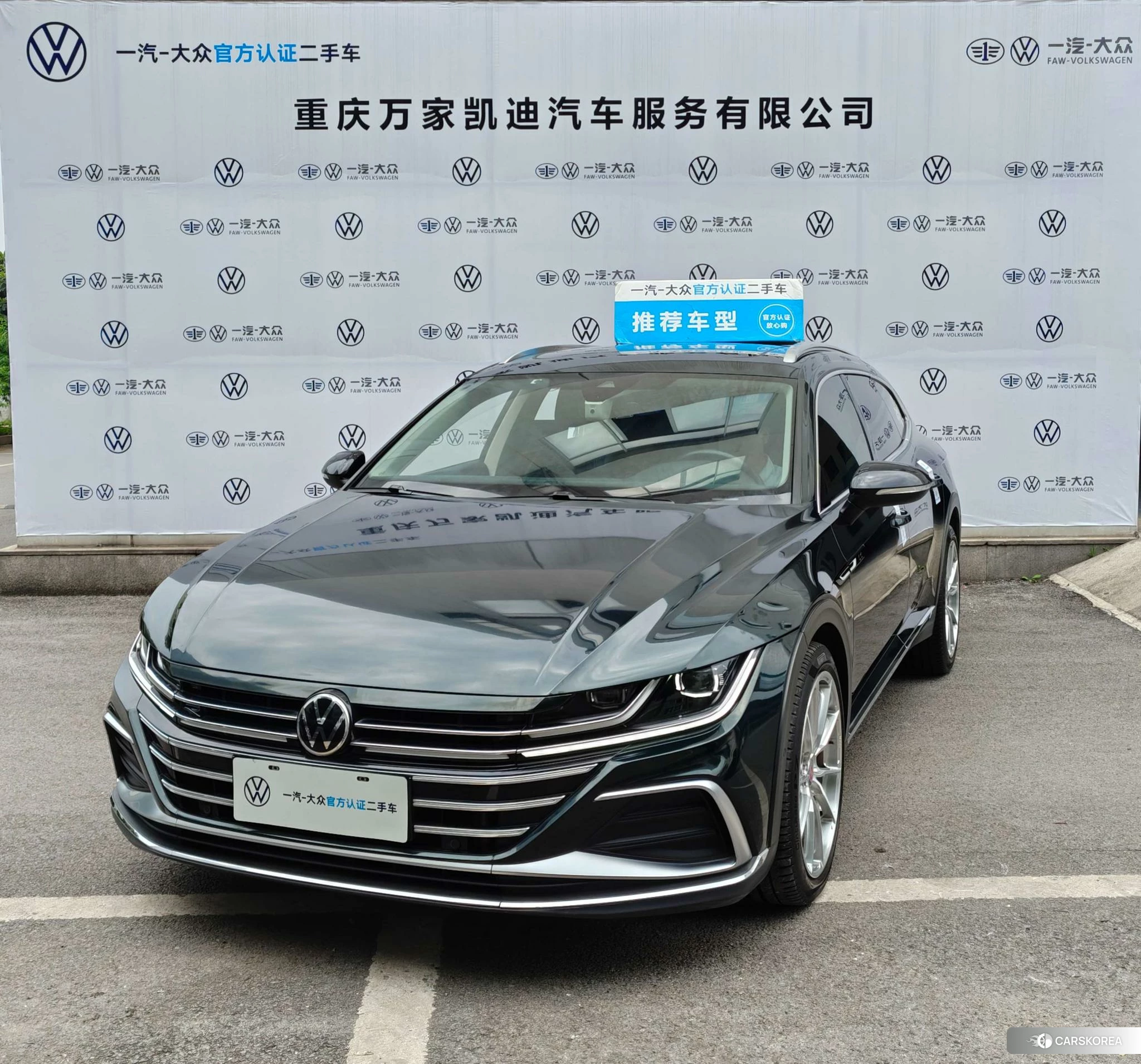 Volkswagen CC id 4473451 из Китая 26