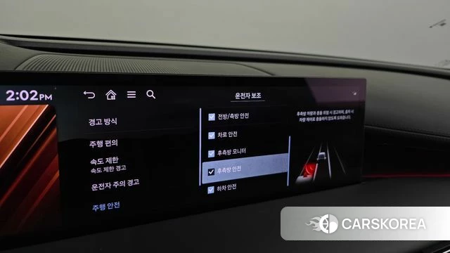 Genesis G80 (RG3) id 4407837 из Кореи 26
