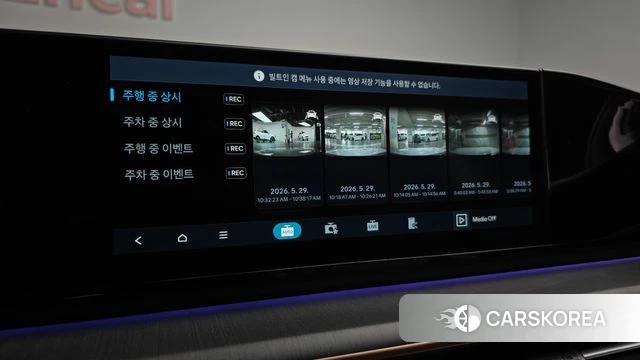 Hyundai Grandeur Hybrid (GN7) id 4381518 из Кореи 26