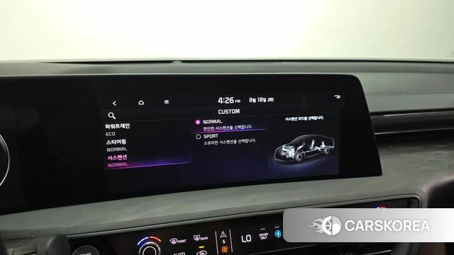 Kia K8 Hybrid id 4707693 из Кореи 26