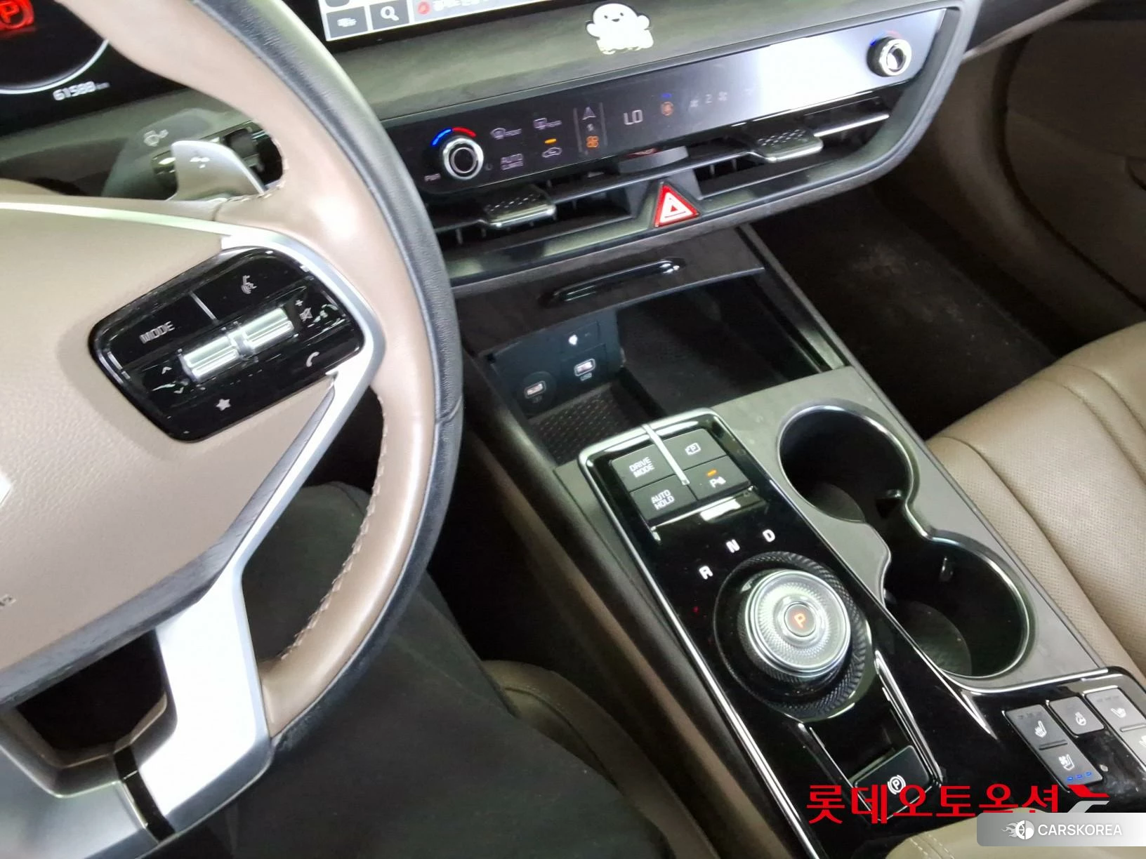 Kia K8 id 3882132 из Кореи 26