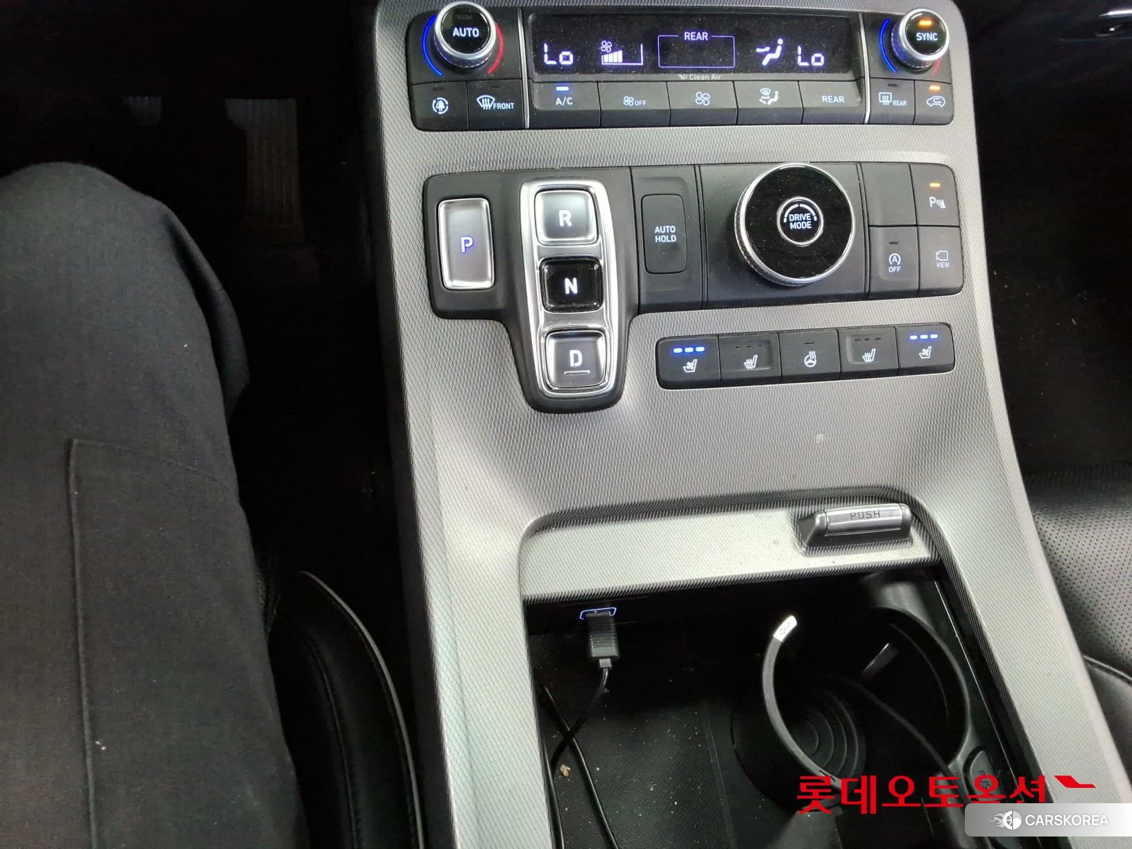 Hyundai Palisade id 4296788 из Кореи 26