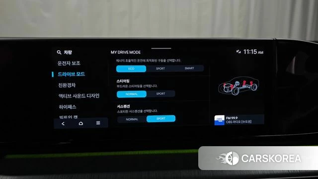 Hyundai Grandeur Hybrid (GN7) id 4898232 из Кореи 26