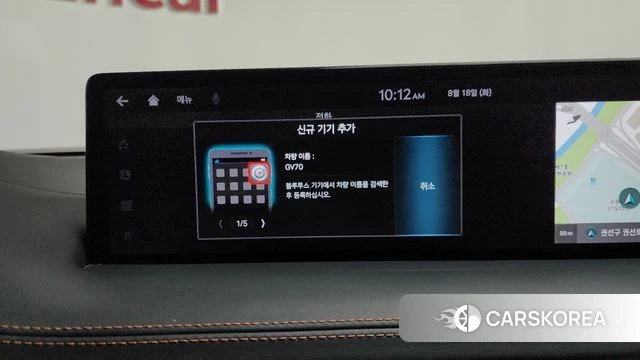 Genesis GV70 id 4707188 из Кореи 26