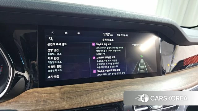 Kia Mohave Master id 4195693 из Кореи 26