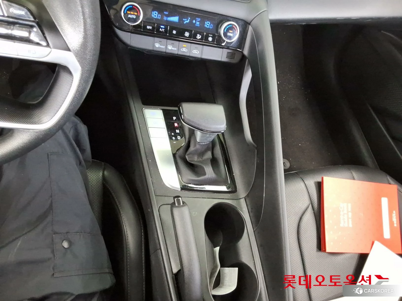 Hyundai Avante id 4664303 из Кореи 26