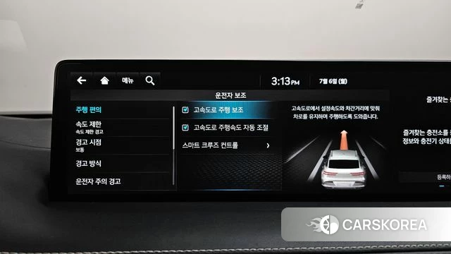 Genesis Electrified GV70 id 4549803 из Кореи 26