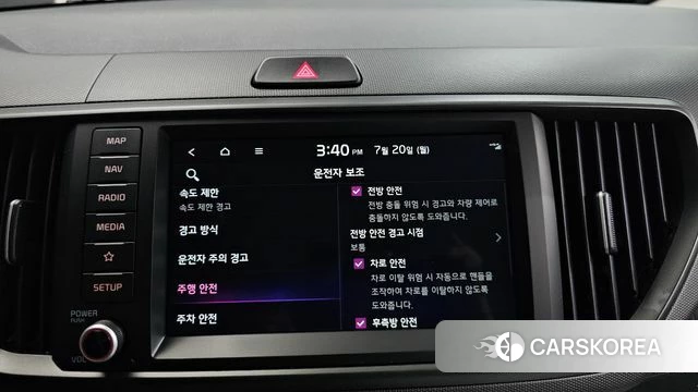 Kia The New Kia Ray EV id 4602305 из Кореи 26