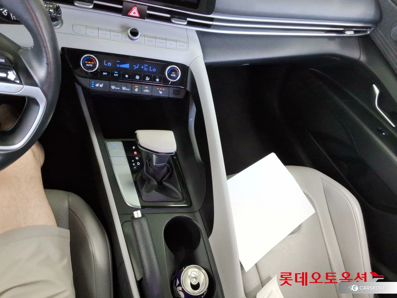 Hyundai Avante id 4674130 из Кореи 26