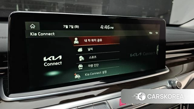 Kia More K9 id 4557262 из Кореи 25