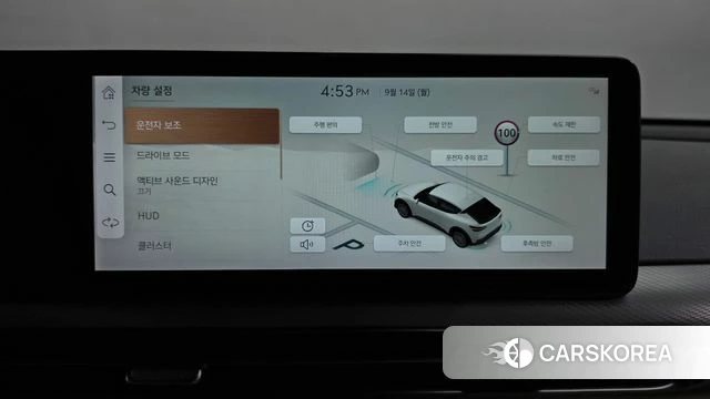 Genesis GV60 id 4848438 из Кореи 26