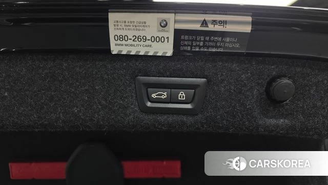 BMW 5 Series (G30) id 4294073 из Кореи 26