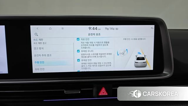 Hyundai Ionic 6 id 4847607 из Кореи 26