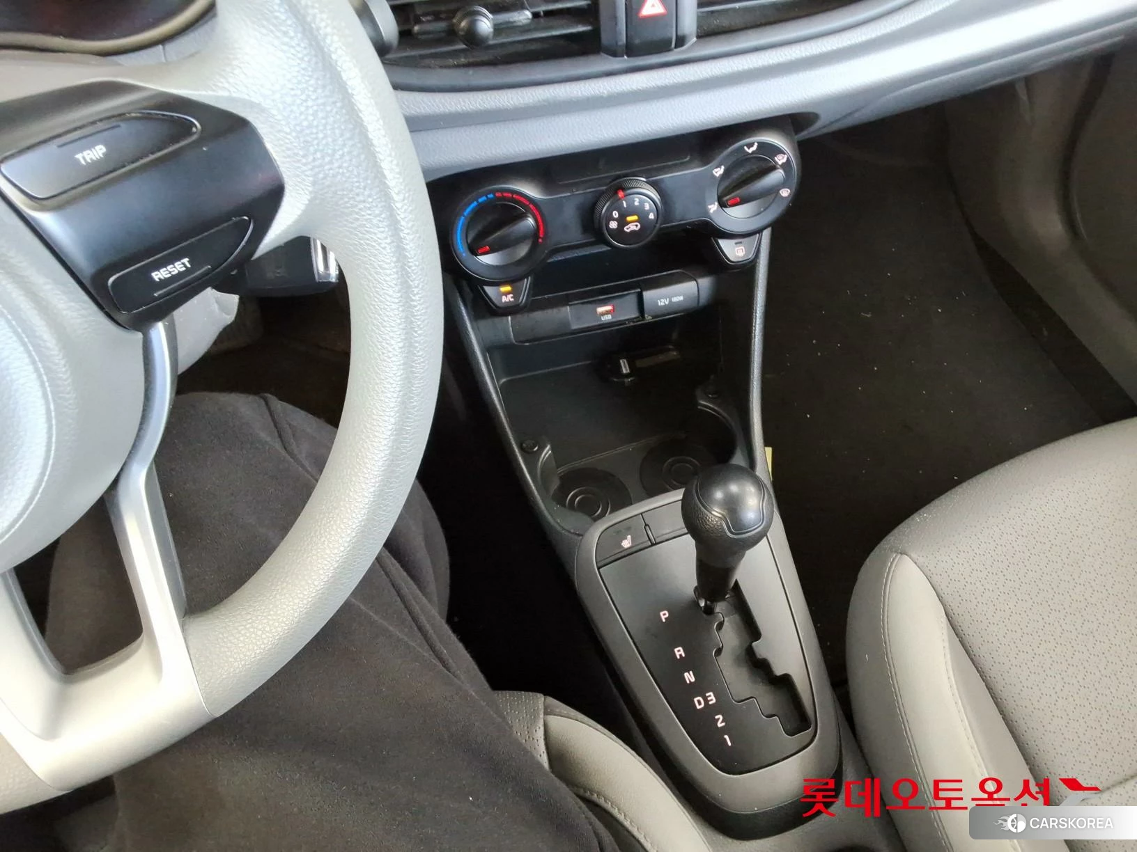 Kia Morning id 3882148 из Кореи 26