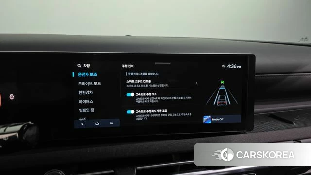 Hyundai The New Tucson Hybrid (NX4) id 4862752 из Кореи 26