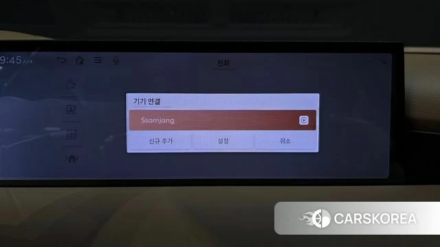 Genesis G80 (RG3) id 4792274 из Кореи 26