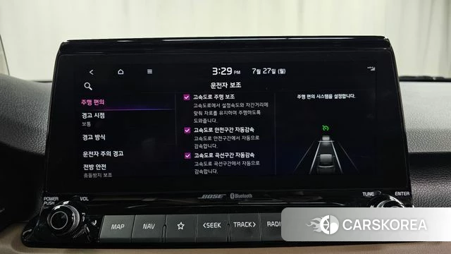 Kia Seltos id 4631457 из Кореи 26