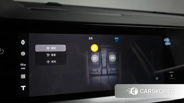 Renault Korea (Samsung) Grand Coleos id 4617423 из Кореи 26