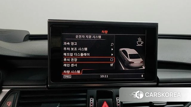 Audi New A6 id 4574338 из Кореи 26