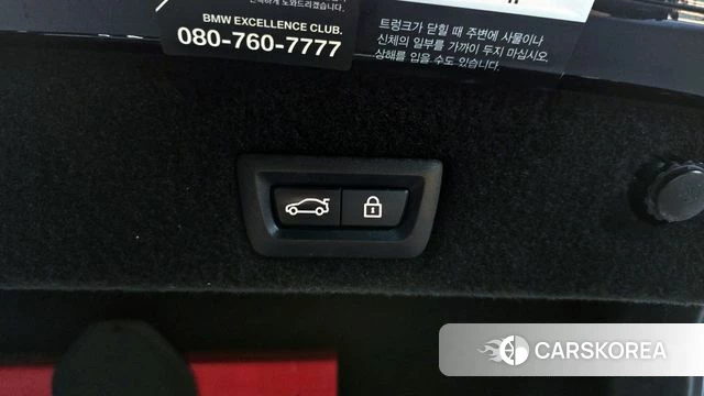 BMW 7 Series (G11) id 4397217 из Кореи 26