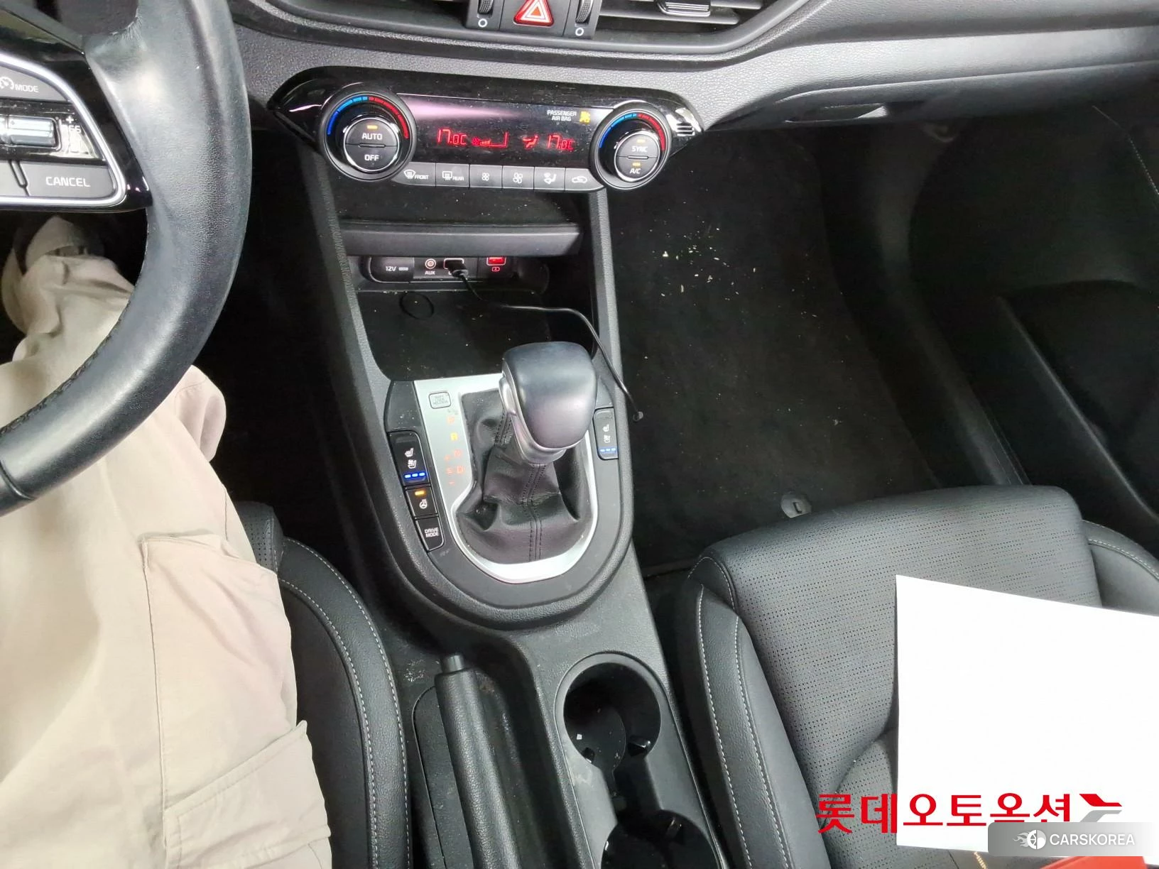 Kia K3 id 3869398 из Кореи 26