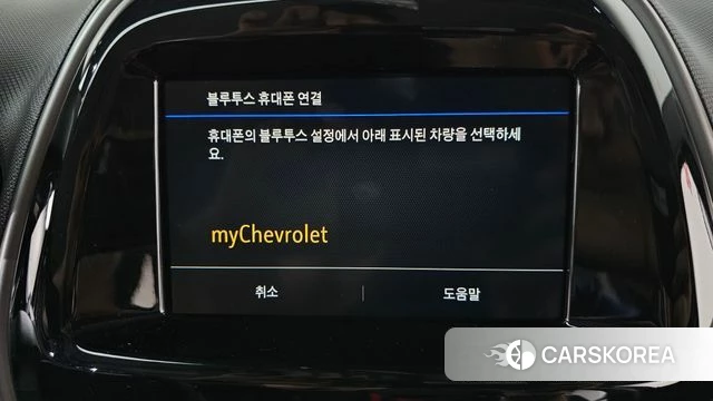 Chevrolet (GM Daewoo) The New Spark id 4746806 из Кореи 26