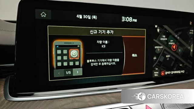 Kia More K9 id 4251310 из Кореи 26