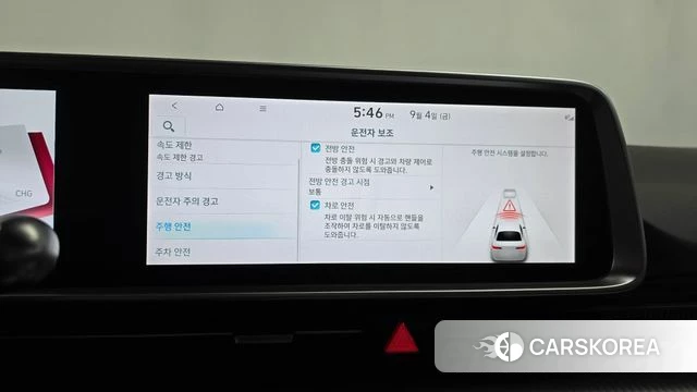 Hyundai Ionic 6 id 4767689 из Кореи 26