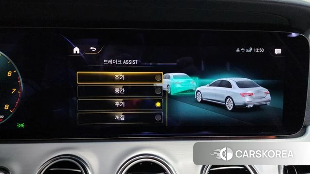 Mercedes-Benz E-Class W213 id 4224659 из Кореи 26