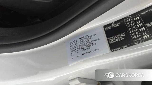 Mini Cooper Clubman id 4922762 из Кореи 26