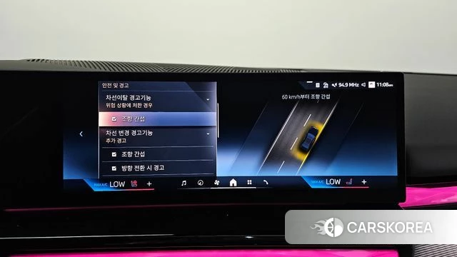 BMW 5 Series (G60) id 4222623 из Кореи 26