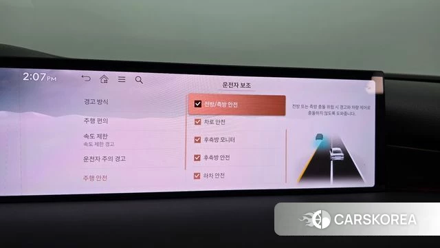 Genesis G80 (RG3) id 4730137 из Кореи 26