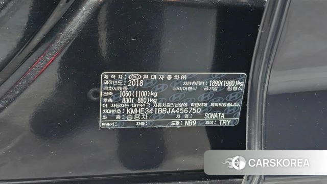 Hyundai Sonata New Rise id 4587514 из Кореи 26