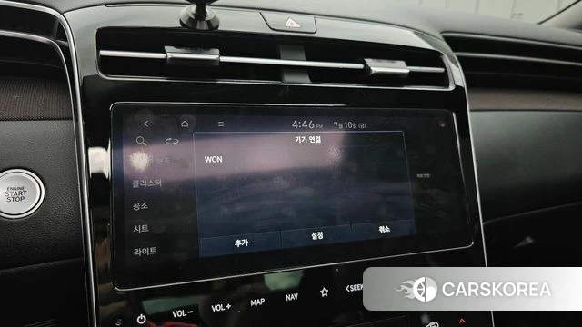 Hyundai Tucson (NX4) id 4573434 из Кореи 26