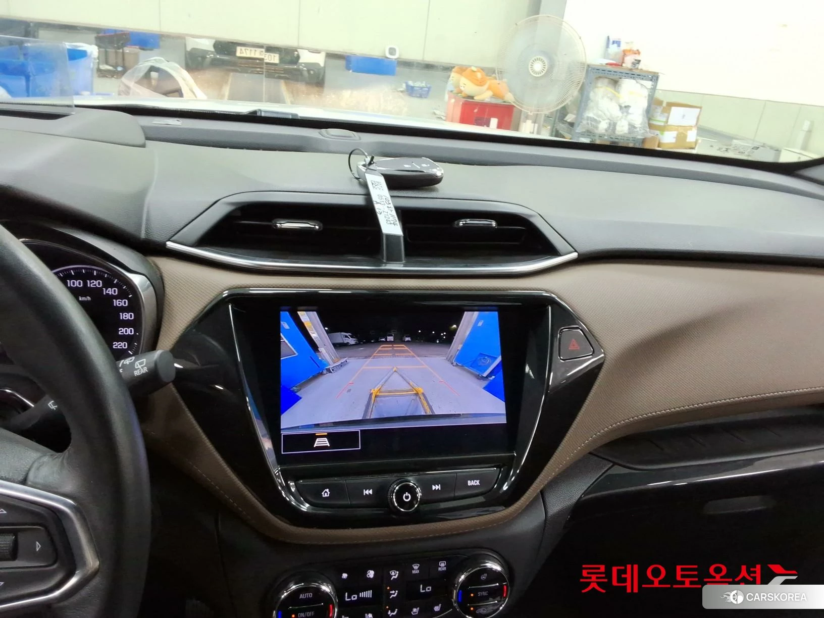 Korea G M TrailBlazer 1.35 Turbo FWD id 4902582 из Кореи 26