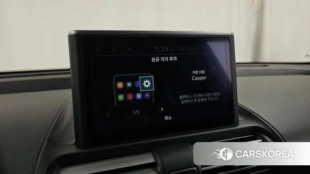 Hyundai Casper id 4929538 из Кореи 26