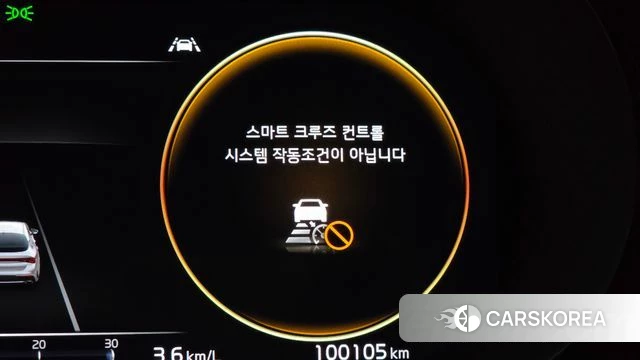 Kia K5 3rd generation id 4921863 из Кореи 26