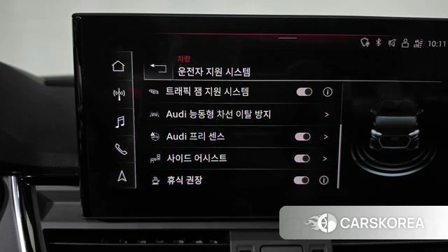 Audi Q5 (FY) id 4324058 из Кореи 26