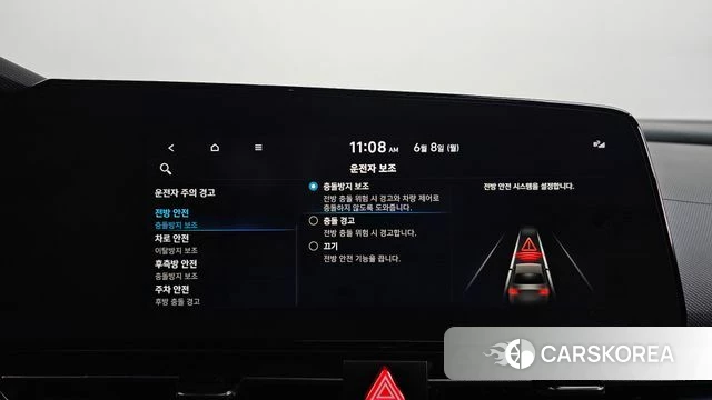 Hyundai Avante (CN7) id 4423574 из Кореи 26