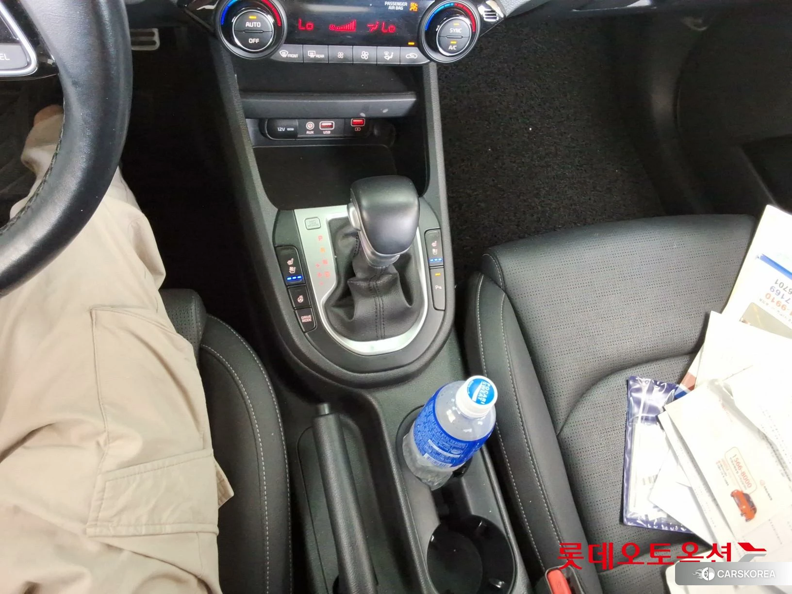 Kia K3 id 4909245 из Кореи 26