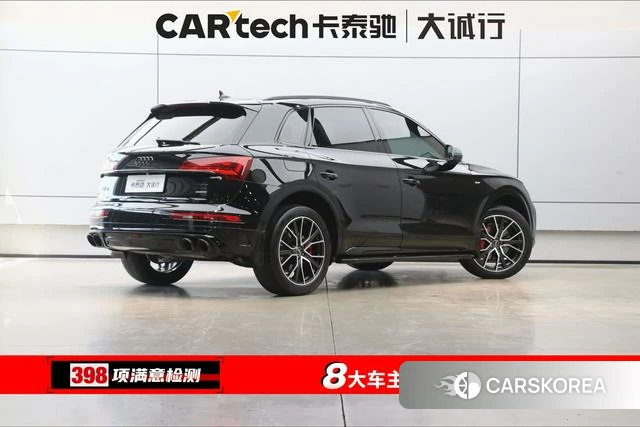 Audi Q5L id 4275254 из Китая 26