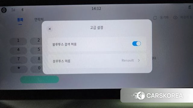 Renault Korea (Samsung) Grand Coleos id 4336806 из Кореи 26