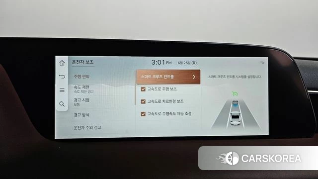 Genesis G90 (RS4) id 4506660 из Кореи 26