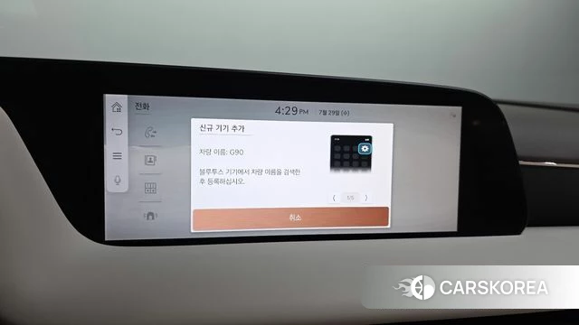 Genesis G90 (RS4) id 4640311 из Кореи 25