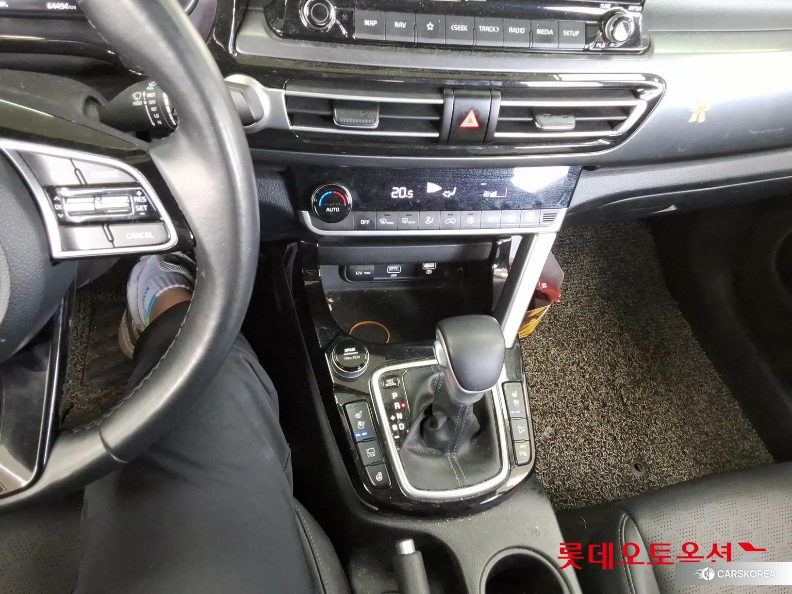 Kia Seltos id 3869454 из Кореи 26