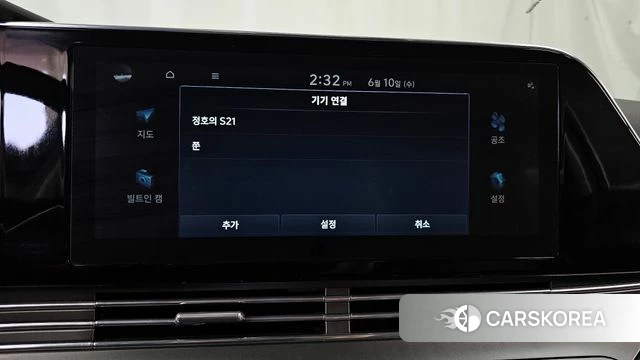 Hyundai The New Grandeur IG id 4434407 из Кореи 26
