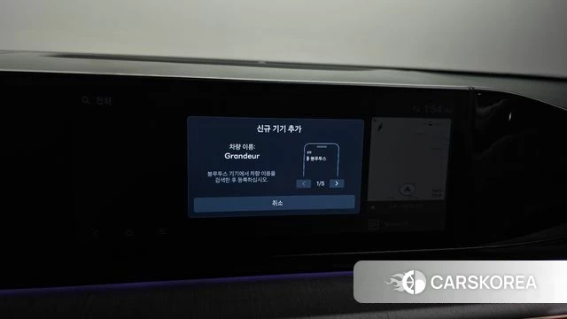 Hyundai Grandeur (GN7) id 4603203 из Кореи 26